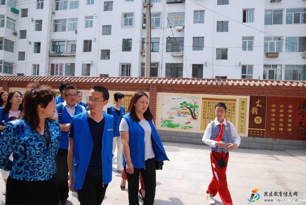 调整大小 实验一小3.JPG